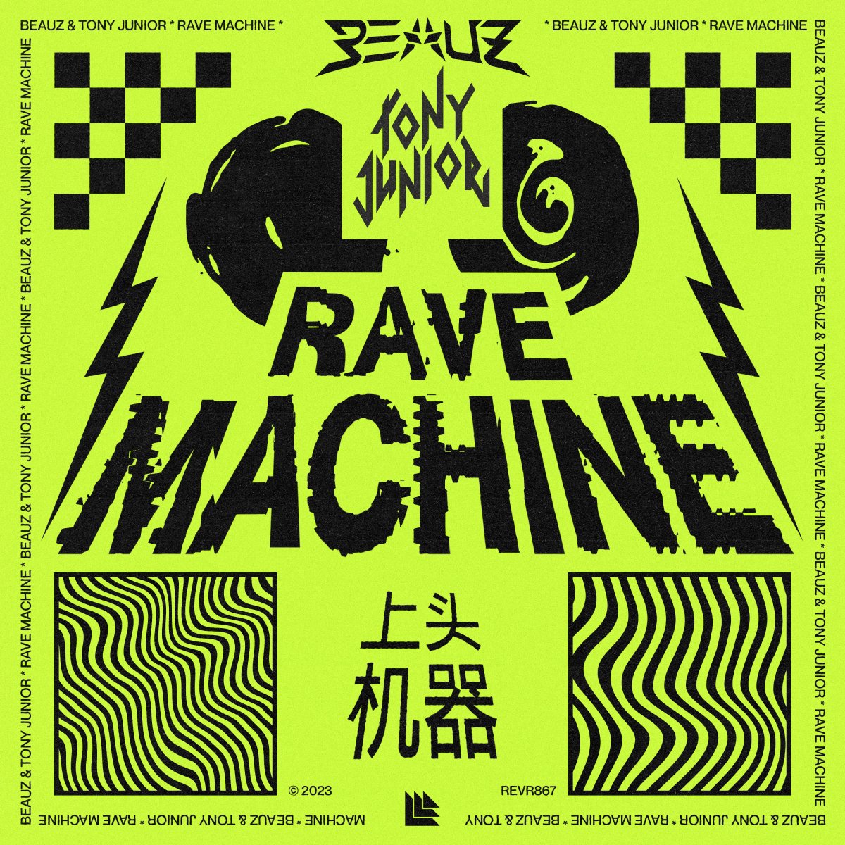 Rave Machine - BEAUZ⁠  & Tony Junior⁠ 