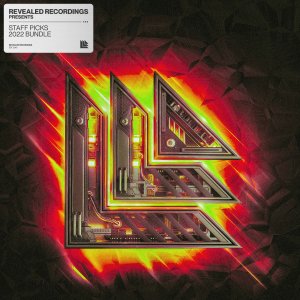 Revealed Staff Picks 2022 Bundle - revealedrec